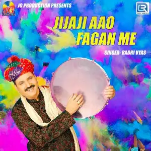 Jijaji Aao Fagan Me image