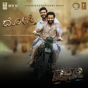 Dosti (From RRR) Yazin Nizar, M. M. Keeravani