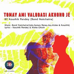 Tomay Ami Valobasi Akhono Je - Single image