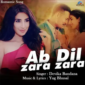 Ab Dil Zara Zara image