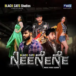 Neenene (From Black Cats) image