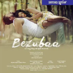 Bezubaa image