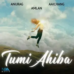 Tumi Ahiba image
