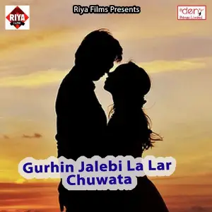 Gurhin Jalebi La Lar Chuwata image