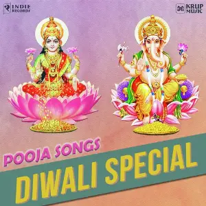Diwali Special - Pooja Songs Various Artists