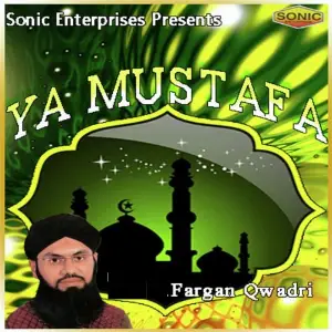 Ya Mustafa image
