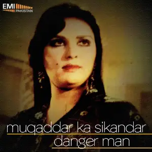 Muqaddar Ka Sikandar  Danger Man image