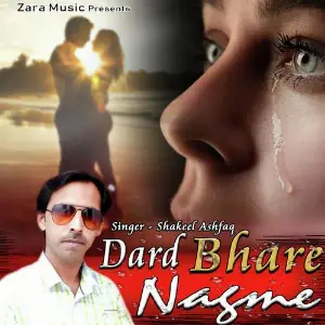 Dard Bhare Nagme image