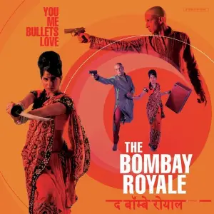 You Me Bullets Love image
