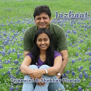 Jazbaat Tejaswini Phatak, Shekhar Phatak