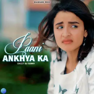 Paani Ankhya Ka image