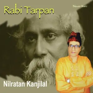 Rabi Tarpan image