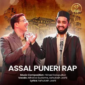 Assal Puneri Rap  CS Music image