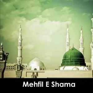 Mehfil E Shama image