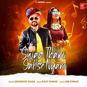 Swag Tharo Sabse Nyaro image