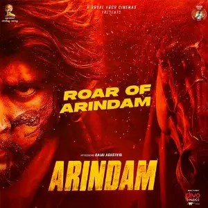 Roar of Arindam (From Arindam) image