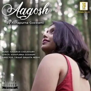 Aagosh image