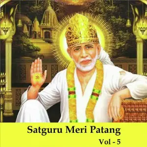 Satguru Meri Patang, Vol. 5 image