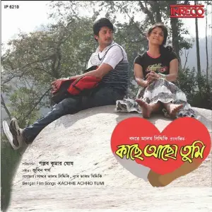 Kachhe Achho Tumi image