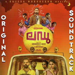Ladoo (Original Sound Track) image