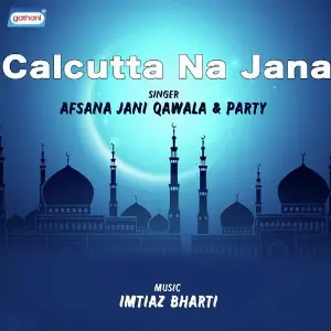 Calcutta Na Jana image