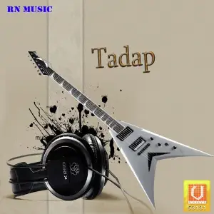 Tadap image