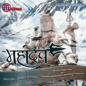 Mahadev image