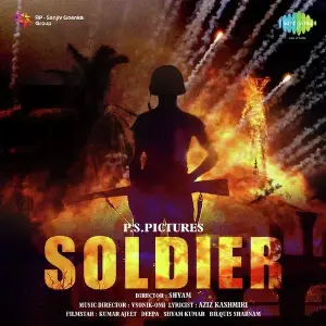 Soldier as Thakur Daler Singh Sonik-Omi