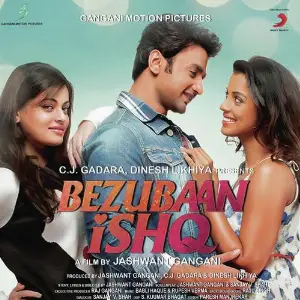 Ankhon Mein Basa Lunga (From Bezubaan Ishq) Parineeta, Rupesh Verma, Mohit Chauhan