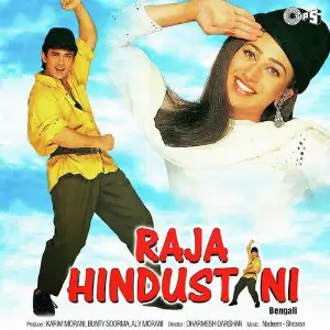 Raja Hindustani-Bengali image