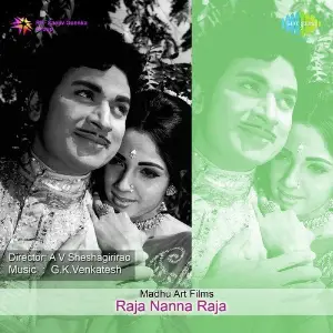 Raja Nanna Raja image