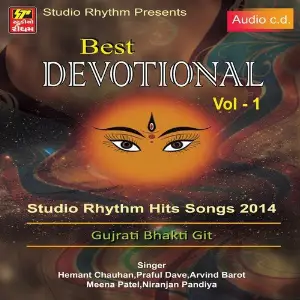 Studio Rhythm Hits Songs 2014 - Best Devotional Vol. 1 image