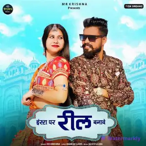 Insta Pe Reel Banawe (feat. Bhavya Chohan) image