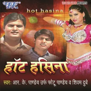 Hot Haseena image