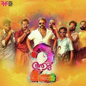 Aadu 2 image