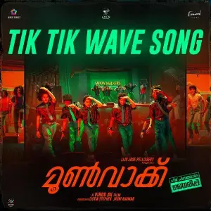 Tik Tik Wave Song (From Moonwalk) image