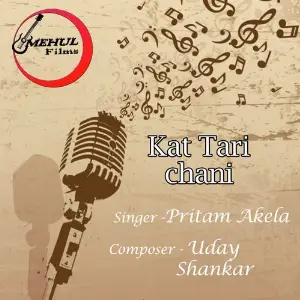 Kat Tari Chani image