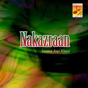 Nakazraan image