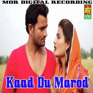 Kaad Du Marod image