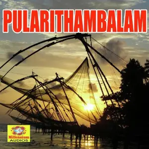 Pularithambalam image