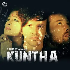 Kuntha Various Artist