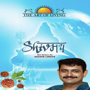 Shivmaye image