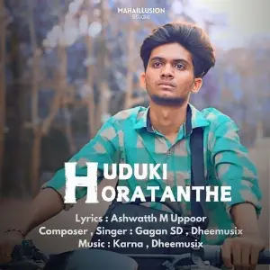 Huduki Horatanthe image