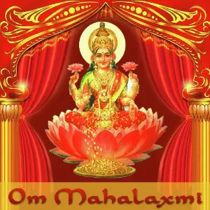 Om Mahalaxmi Various Artists