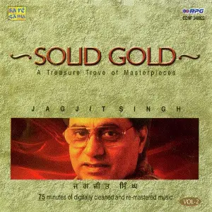 Solid Gold Jagjit Singh - Punjabi Vol - 2 image