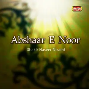 Abshaar-e-Noor image