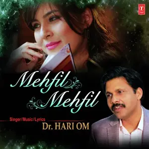 Mehfil Mehfil image