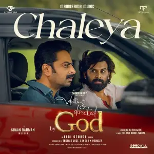Chaleya (From Written and Directed By God) image