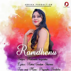Ramdhenu - Single image