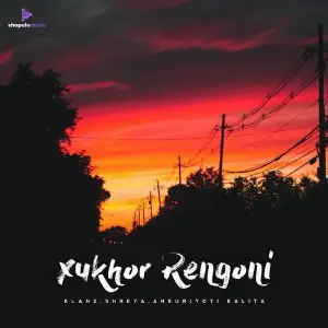 Xukhor Rengoni image